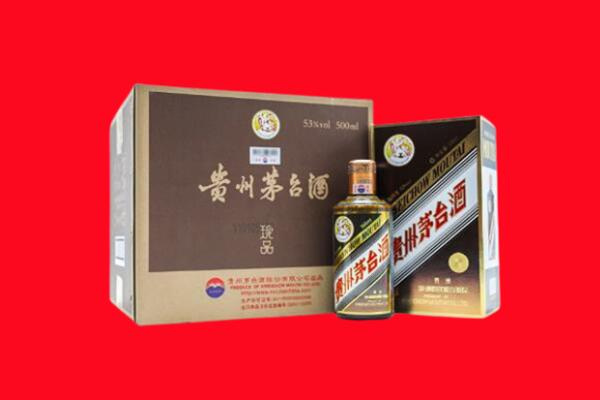 靖江市回收珍品茅台酒